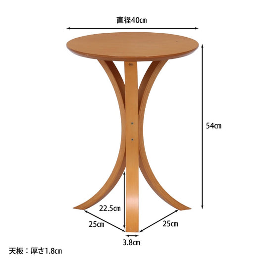 边桌