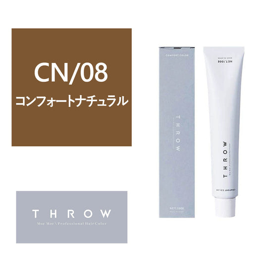 Comfort Natural-CN-08