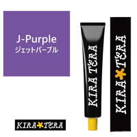 J-Purple (Jet Purple) 100g