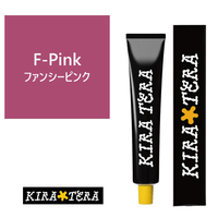 F-Pink (Fancy Pink) 100g