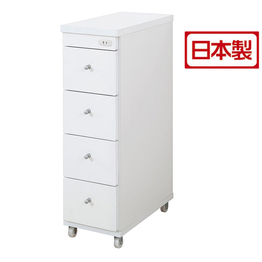 Slim Gap Wagon 25 cm (RSW-2544W) - Made in Japan