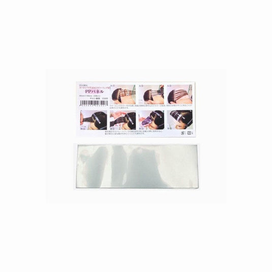 PP Panel (20pcs) M size
