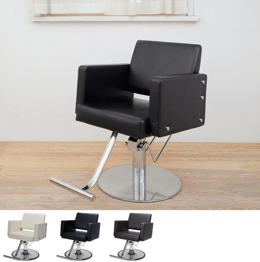 [Urban] Styling Chair (HD-059) (3 colors + 8 base options)