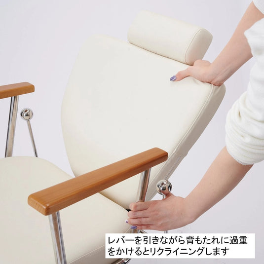 Multifunctional Reclining Chair HD-016S – Available in 3 Colours & 8 Base Styles