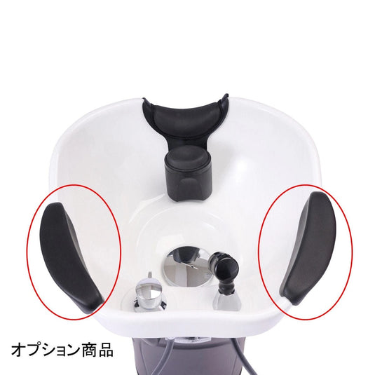 Relaxation Shampoo Unit RUBINO II [DELUXE-R (Rotating Type)]