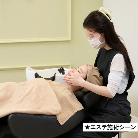 Relaxation Shampoo Unit RUBINO II [DELUXE-R (Rotating Type)]