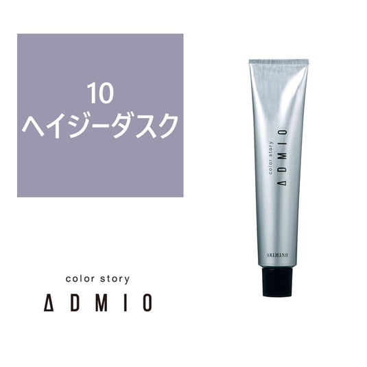 Arimino Color Story Admio 90g