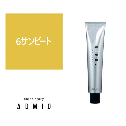 Arimino Color Story Admio 90g