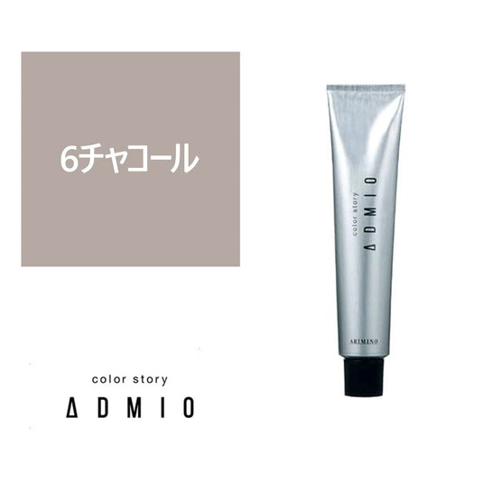 Arimino Color Story Admio 90g