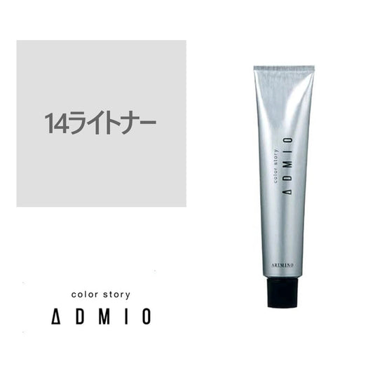 Arimino Color Story Admio 90g