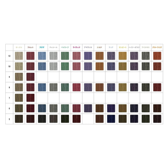 Arimino Color Story Admio 90g