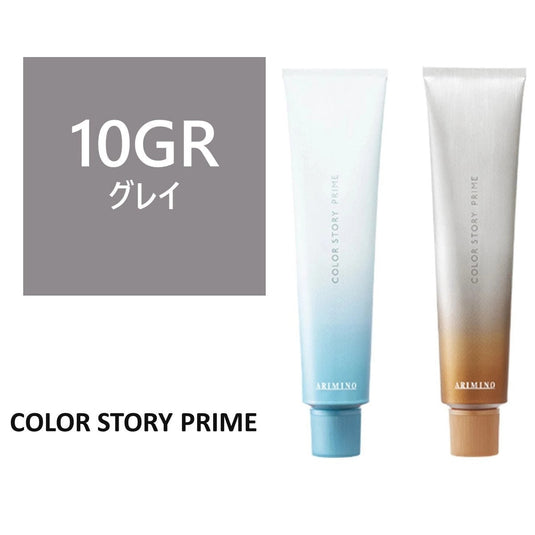 Arimino Color Story Prime (Gray Color) 90g
