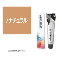 Asian Color Fes 7 Natural