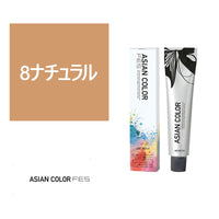 Asian Color Fes 8 Natural