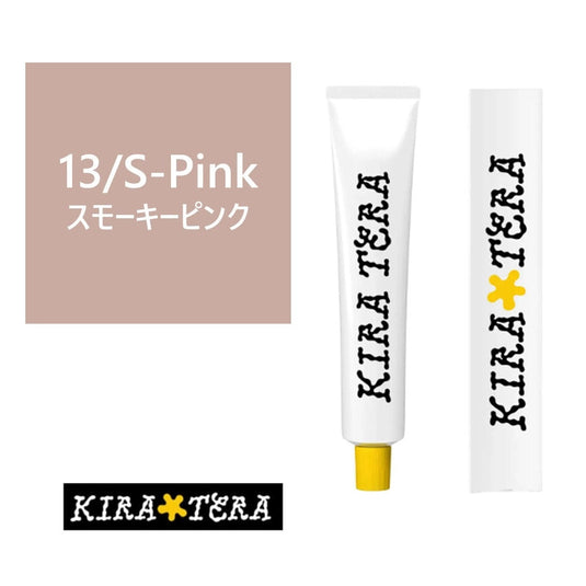KIRATERA Basic Line (Alkaline Color) 100g