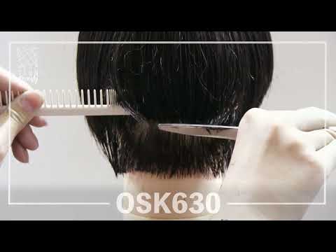 UTSUMI OSK630